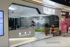 南京牙齿矫正医院推荐：强五实力医院排行榜，寻找较适合您的口腔机构