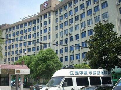 南昌牙科医院排名前五盘点，南昌附属口腔、省人民医院等知名医院推荐