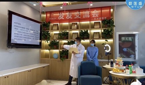 苏州市植发医院排名、碧莲盛、新生、雍禾、百年植发等医院上榜！