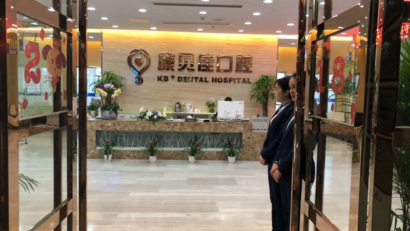 无锡骨性前突矫正哪家医院比较好？2025年无锡牙齿骨性前突矫正排行榜前十口