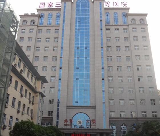 驻马店市中心医院整形外科价格表：双眼皮手术价格表及医生介绍