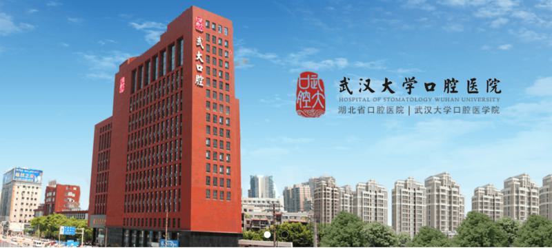 苏州美莱正畸技术怎么样？收费透明合理，拥有36家分院，求美者评价如何