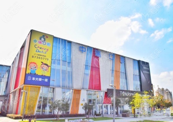 2025宁波牙槽骨外凸口腔医院在榜