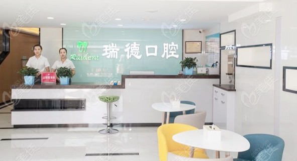 银川哪家口腔医院能帮我解决高难度的种植牙问题？