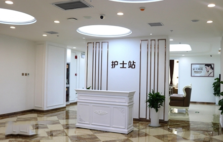 西安壹加壹医疗美容医院整形项目价格表一览，费用多少及是否昂贵揭秘！