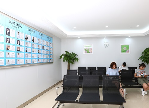 南京拔牙公立口腔医院前十排行榜公布！，推荐南京拔牙好的牙科