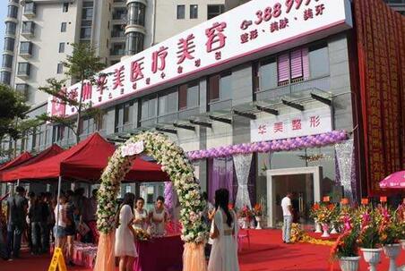 梧州市假体奥美定取出医院在榜清单前十强曝光-梧州市假体奥美定取出费用详