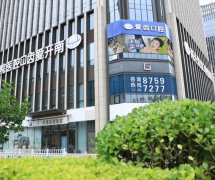 天津南开爱齿口腔医院牙齿美白价格表，效果评价及价目表详解