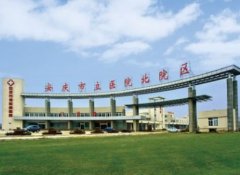 安庆整形医院排名揭晓：排行榜前四入围名单公示医美谁更胜一筹