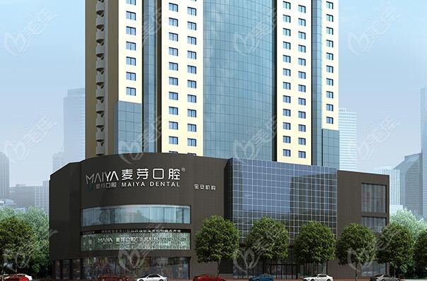 深圳南山区口腔科医院排名一览，推荐优质牙科诊所及价格收费