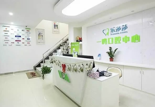 深圳牙齿矫正医院推荐：北大深圳医院、乐莎莎口腔等排名前五的医院一览