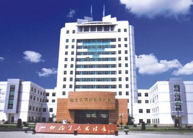 江汉油田总医院整形科