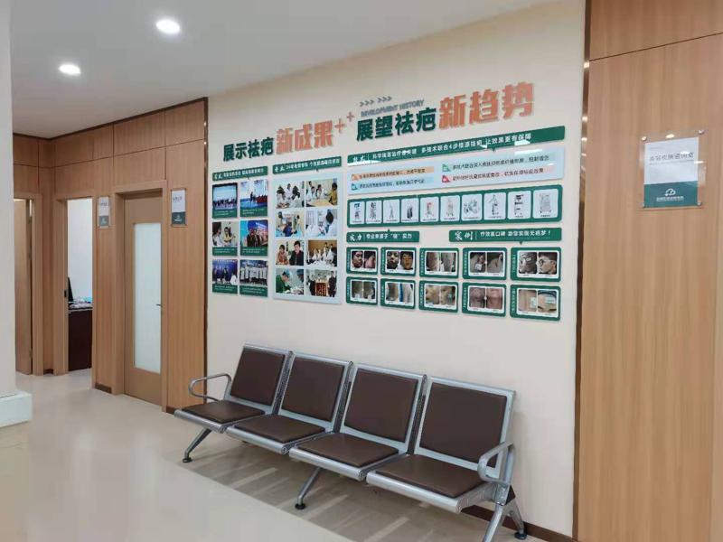 2025苏州颧骨垫高口碑精选医院排名榜前十强哪家好呢？苏州乐桥皮肤专科门诊