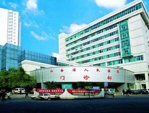 上海尚美医疗美容门诊部价目表一览：整形项目费用多少？价格贵吗？