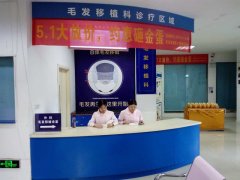 寻找烟台牙科医院？雅康口腔、莱州仁爱等知名医院推荐一览