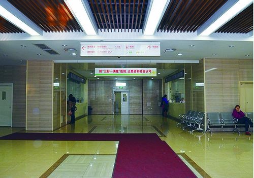 哈尔滨口腔医院排名前几推荐：哈医大一院、省口腔病防治院、市口腔医院等技