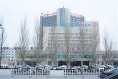 鄂尔多斯排名前九的去黄褐斑医院推荐，全是正规可靠值得信任