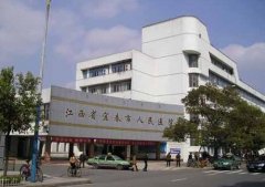 宜春激光祛斑医院排名：排名前五强被伊美、天泽、爱思特等斩获技术个个牛