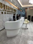 太原鼻翼缩小技术及口碑怎么样？探索排名靠前的正规医美机构