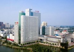 天门市第一人民医院整形美容科费用多少？价格表一览