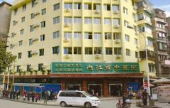 2024年度牙齿矫正医院推荐：揭晓合肥哪家公立医院好及专业服务有哪些