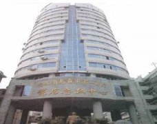 龙岩市第一医院整形美容价格表：揭秘各项手术价格，贵吗？