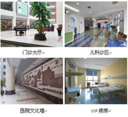 芜湖第二人民医院割双眼皮价格表一览：手术费用、医生信息及推荐