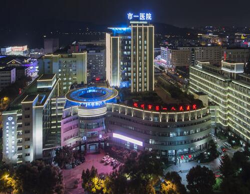 杭州整形医院缝针哪个好？浙江省人民医院整形外科有医护人员20人