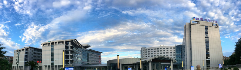 重庆医科大学附属第三医院