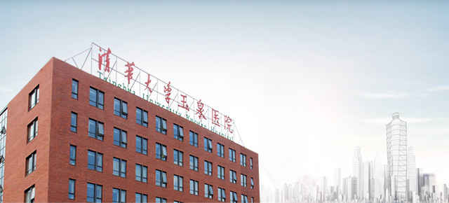 清华大学玉泉医院假体隆胸手术价格表，价格表及术后半年案例分享