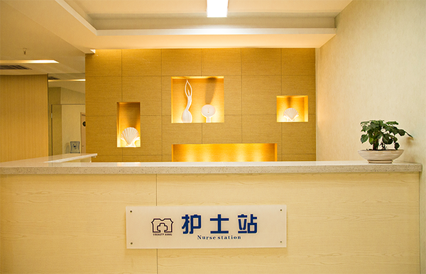 武汉达拉斯医疗美容医院整形项目价格表一览，费用多少及服务评价