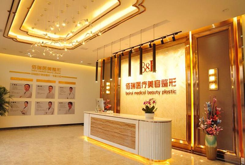 长沙专业眼部整形医院前十排名[长沙专业眼部整形医院前十排名榜]