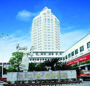 台州面部青春术整形美容医院排行榜前十新版盘点！台州香怡邦斌医疗美容门诊
