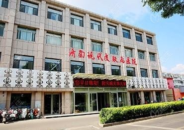济南市鼻部埋线医院排名深受网友安利种草（济南市鼻部埋线整形医院）