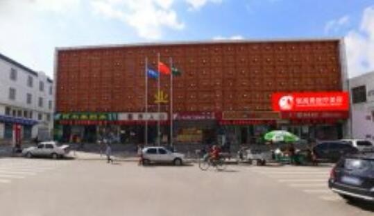 呼和浩特张高贵医疗美容整形医院