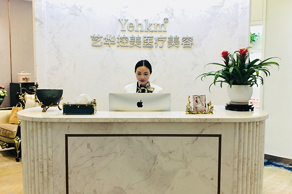 南京整形医院正规医院有哪些？优选六家口碑机构，术前必看！