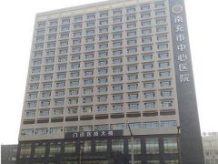 南充全飞秒手术医院推荐：哪些医院技术好、服务优，排行榜一览