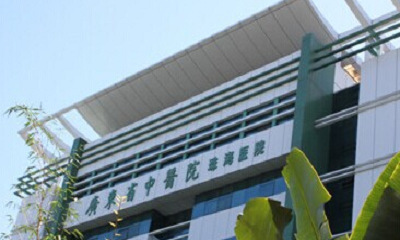 珠海近视眼激光手术价格表，重获清晰视觉需花费多少？