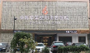 保定华美整形美容医院价目表一览：了解各项整形服务费用多少