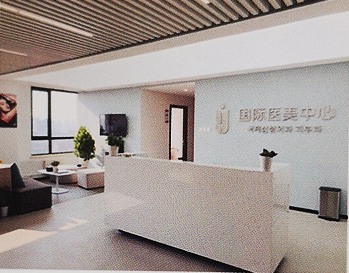 青岛龙田金秋妇女儿童医院整形项目价格表一览，费用详细解析，是否物有所值