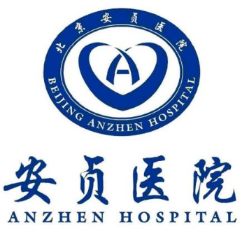 北京线雕隆鼻好的医院排名，排名榜分享给你有艺星、亚楠容悦等口碑医院供你