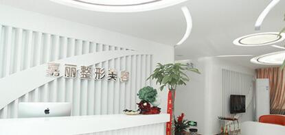 长沙嘉丽医疗整形医院