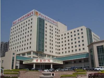 青岛大学第二附属医院整形美容科