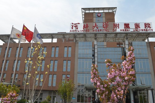 保山市鼻小柱抬高手术医院在榜清单前十名结果公布了(定州市倾城健康管理有