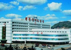 洛阳中心医院口腔科技术好吗