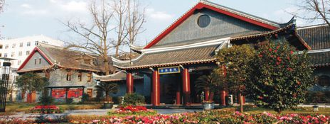 成都牙科医院哪家好？推荐5家热门公立科室，性价比高，让你轻松选择！