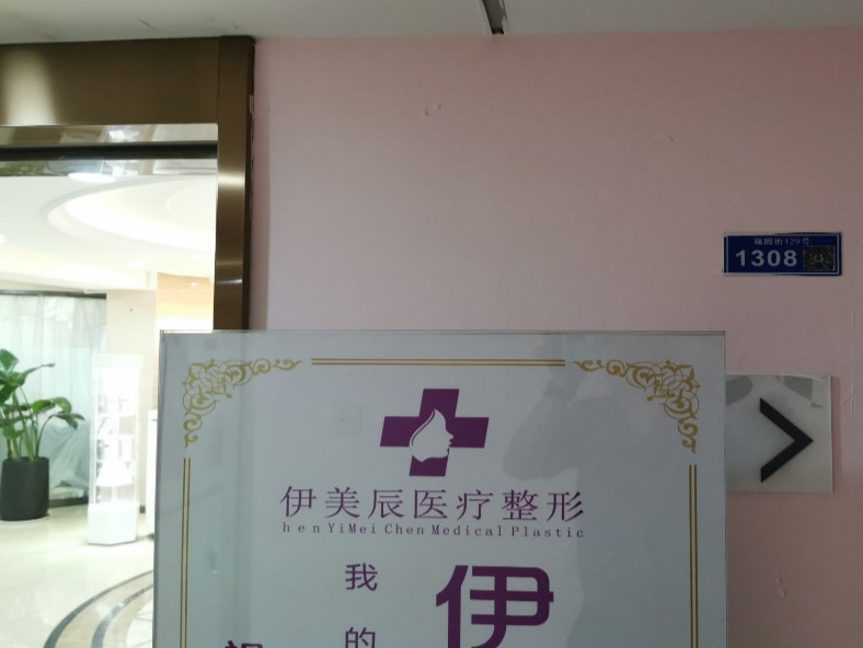南京手臂吸脂手术效果好的整形医院都有哪些？2025南京手臂吸脂手术口碑严选