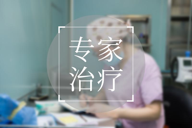 成都艺星医疗美容医院隆鼻手术价格一览：专业服务与合理收费的好结合