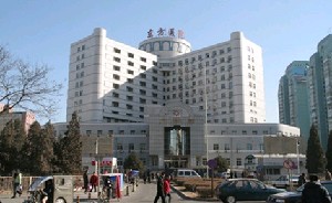 北京中医药大学东方医院玻尿酸填充手术价格表，价格表及案例解析