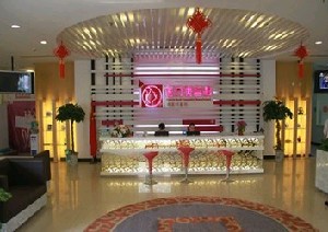 上海牙齿种植医院推荐：排名前五的医院，种植效果和安全有保障！
